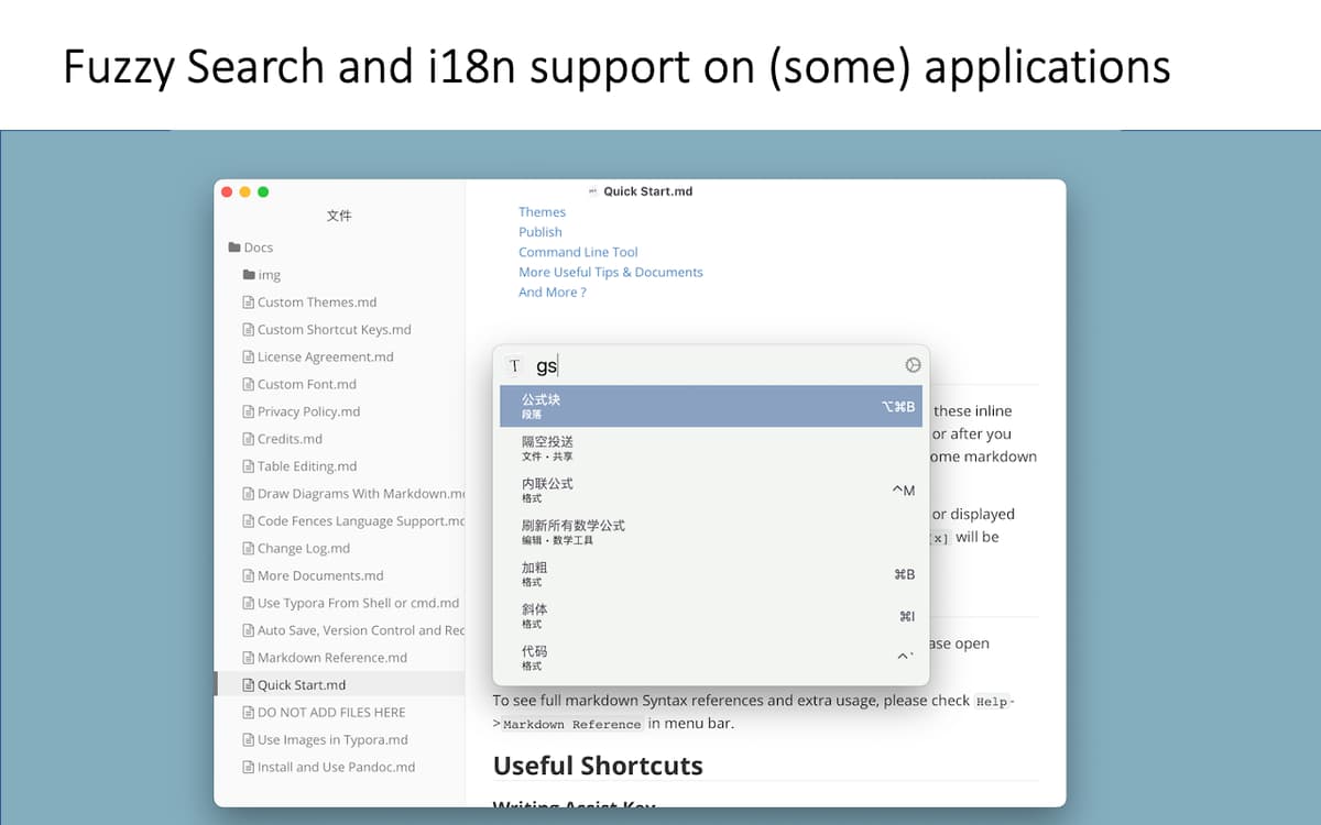 Fuzzy Search and i18n support on (some) applications
