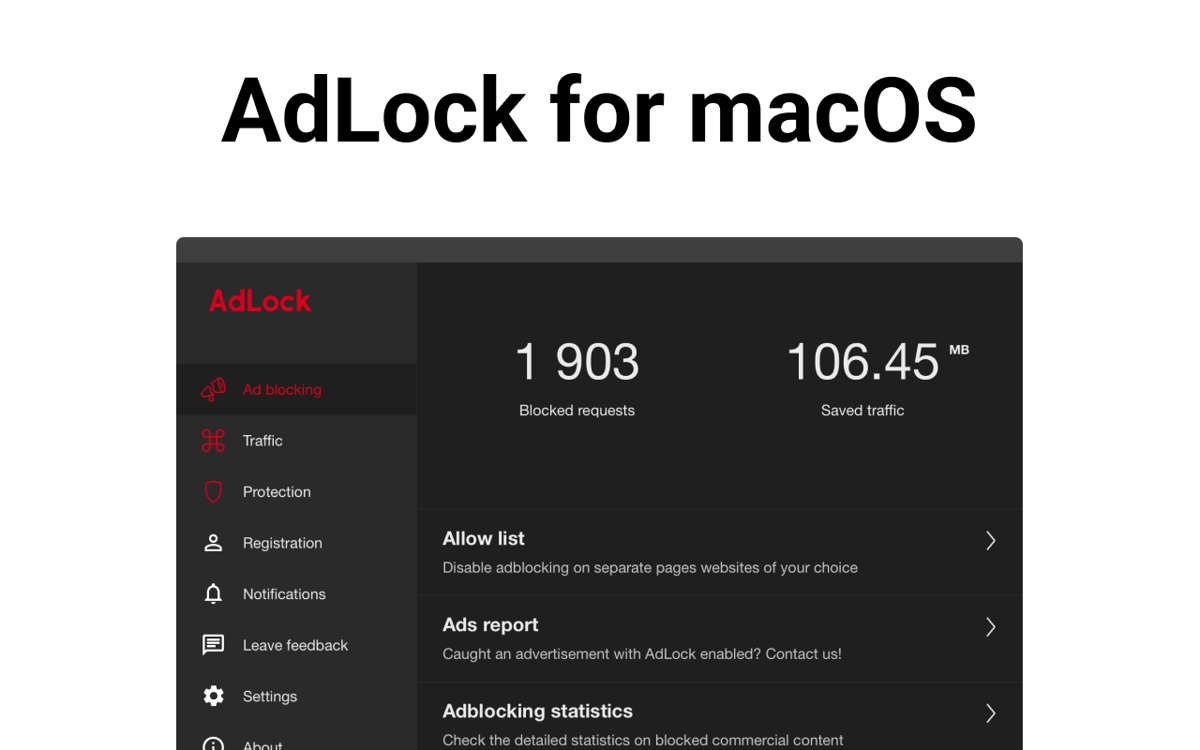 AdLock for macOS